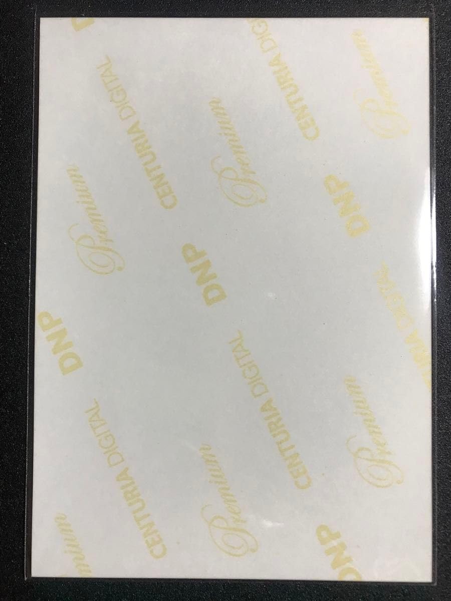 齋藤飛鳥　2013 September Ⅳ ボーイフレンドシャツ　セミコンプ Amazon.co.jp: 齋藤飛鳥 2013 September ボーイフレンドシャツ コンプ