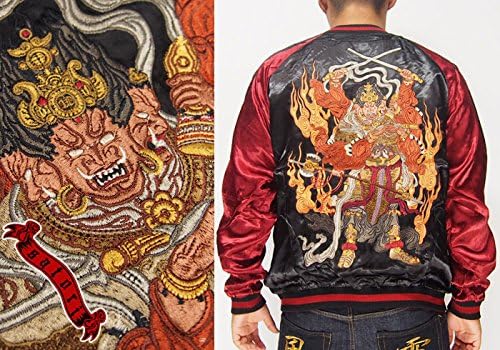 Amazon | [Satori] さとり 火焔阿修羅柄 刺繍 リバーシブル 和柄