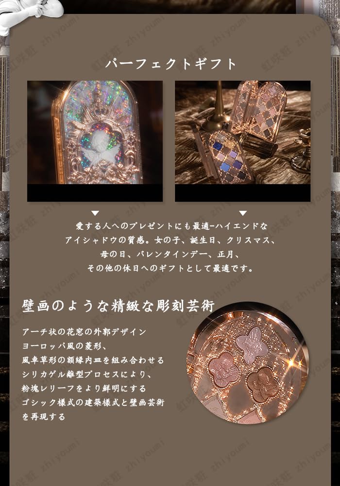 Amazon.co.jp: フラワーノーズ アイシャドウパレット アイシャドウ