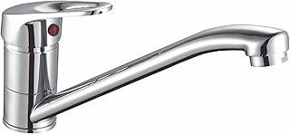 Comprar Grifo Cocina Mini - Grifos Cocina Fregadero - Fabricado en Latón Resistente a la Corrosión y Oxidación - Materiales de Montaje y Latiguillos incluidos - Color Cromado Plateado - Torneira Cozinha