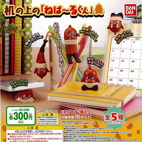 初投稿 シャルル もこう ニコニコ動画