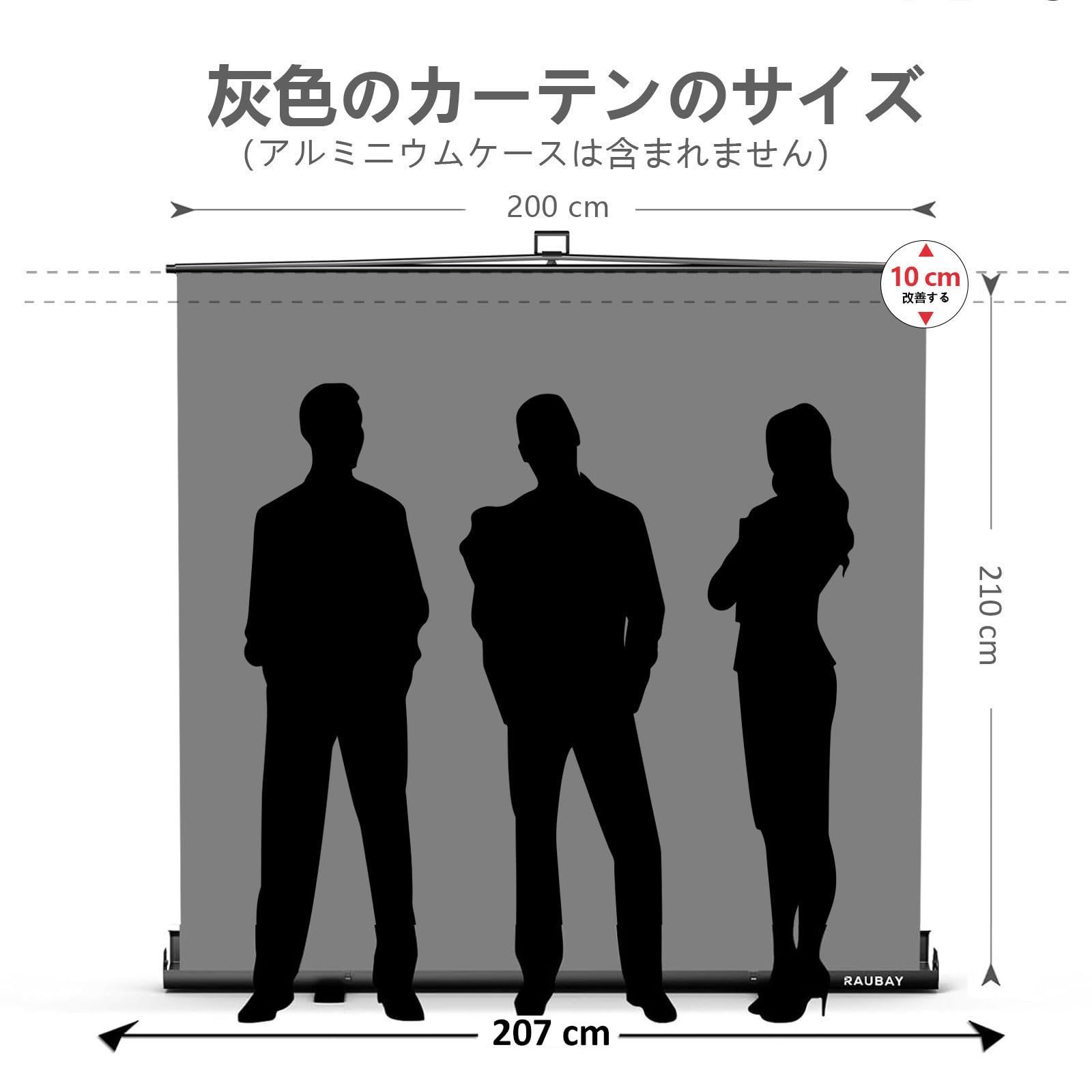 Amazon | 【より幅広い】RAUBAY 200x210センチメートル大型折りたたみ
