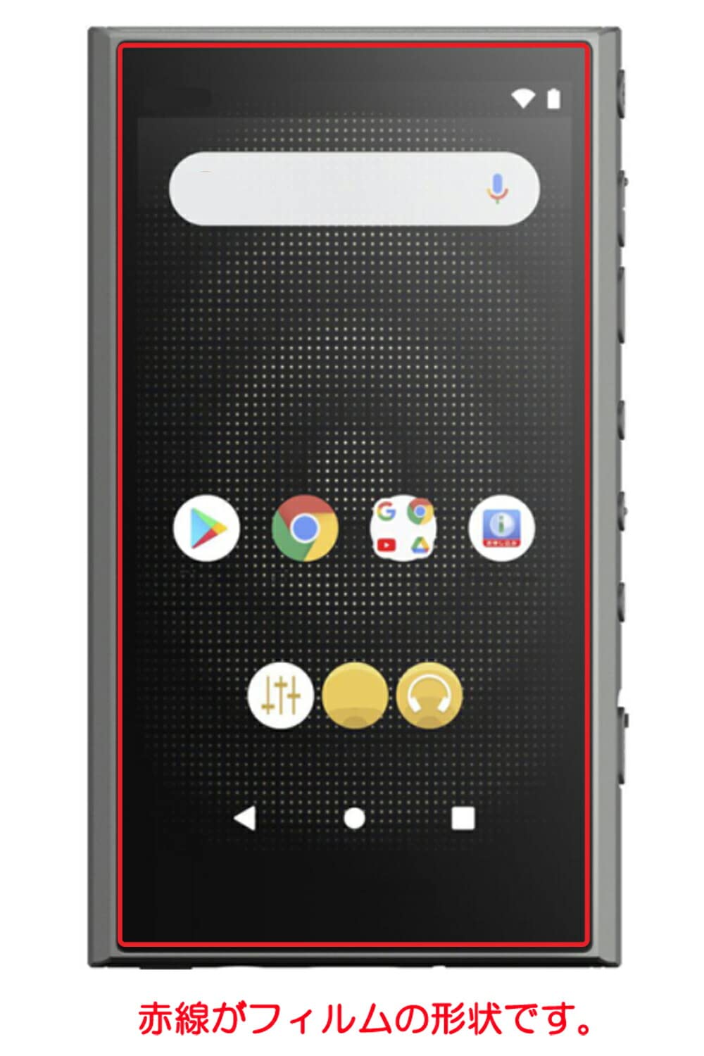 Amazon.co.jp: ClearView(クリアビュー) Sony ウォークマン NW-A300