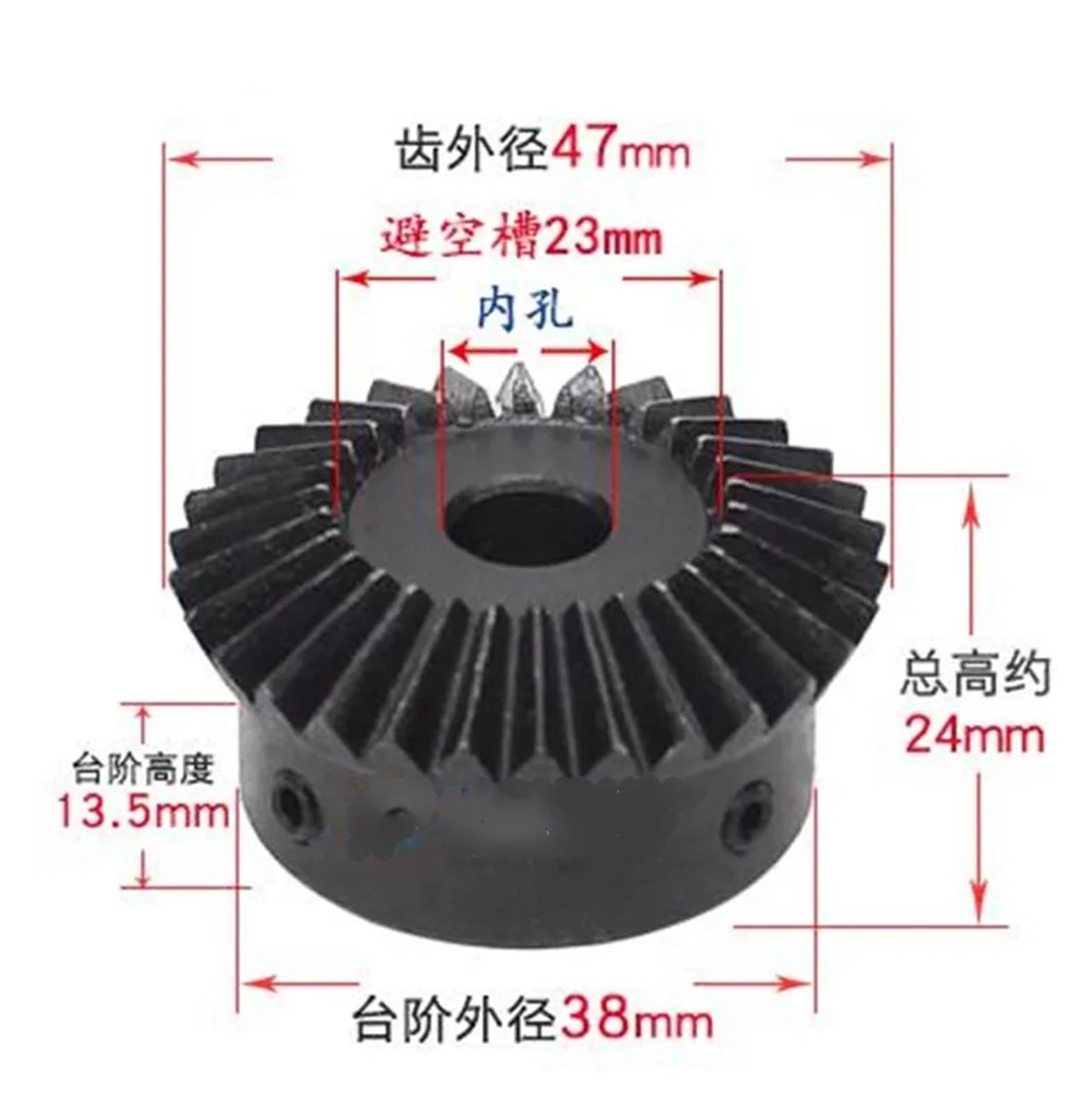 Bevel Gear Pinion Hardware Mechanical 1 Pair 1:2 Bevel Gear 1.5 Modulus 15 Teeth :30 Teeth Transmission / 90 Degrees Bore 6mm 8mm 10mm(15T B 8 30T B 6)