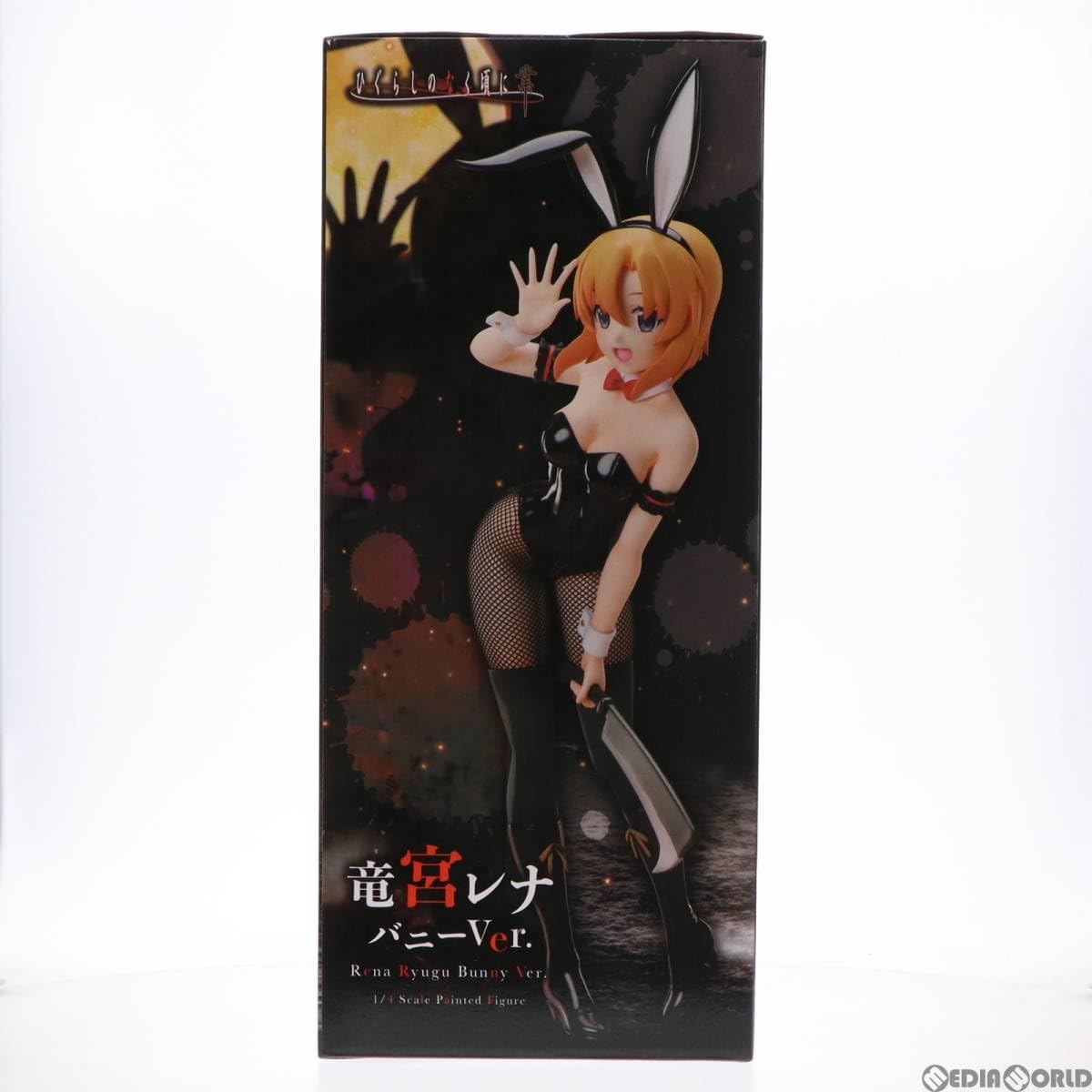 Amazon | [FIG]竜宮レナ(りゅうぐうれな) バニーVer. ひぐらしのなく頃