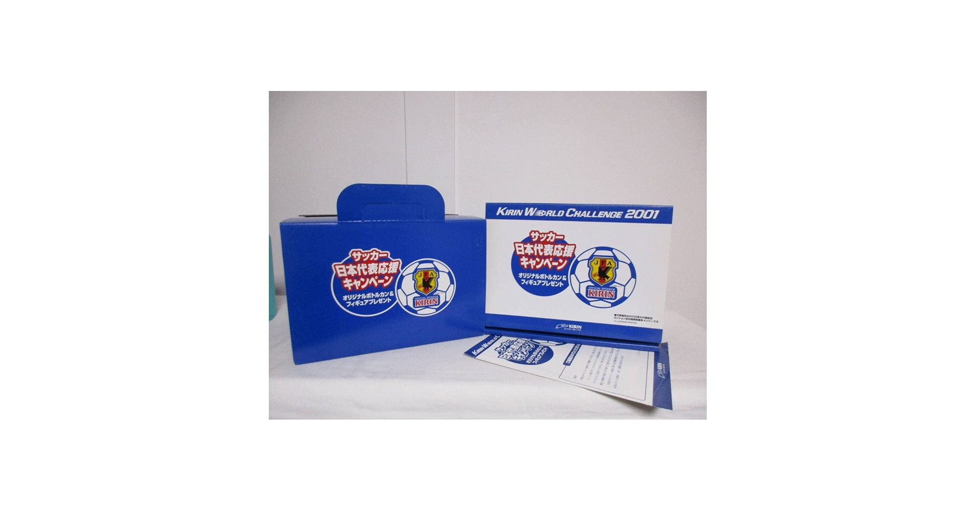 Amazon.co.jp: 日本代表 サッカー応援キャンペーン 2001 オリジナル Amazon.co.jp: 日本代表 サッカー応援キャンペーン 2001 オリジナル