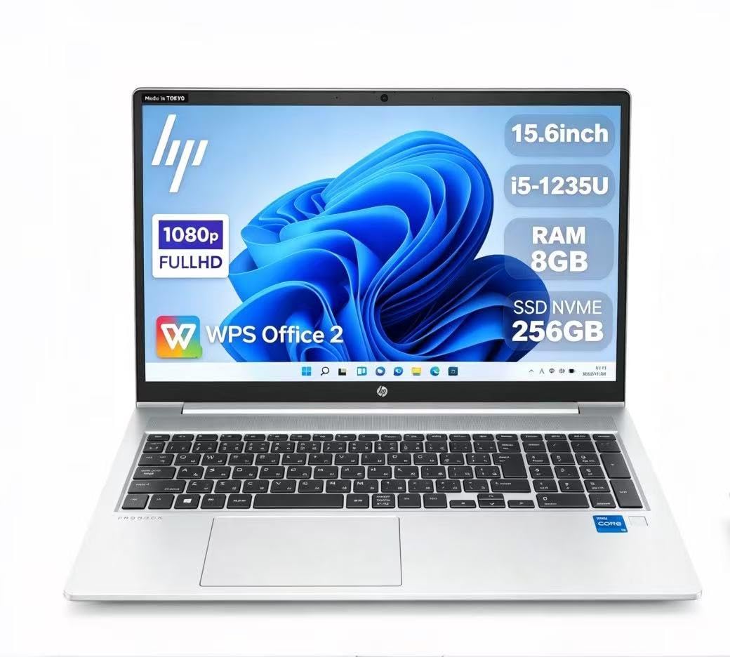 Amazon.co.jp: 【整備済み品】HP ProBook 450 G9 ノートPC 第12世代