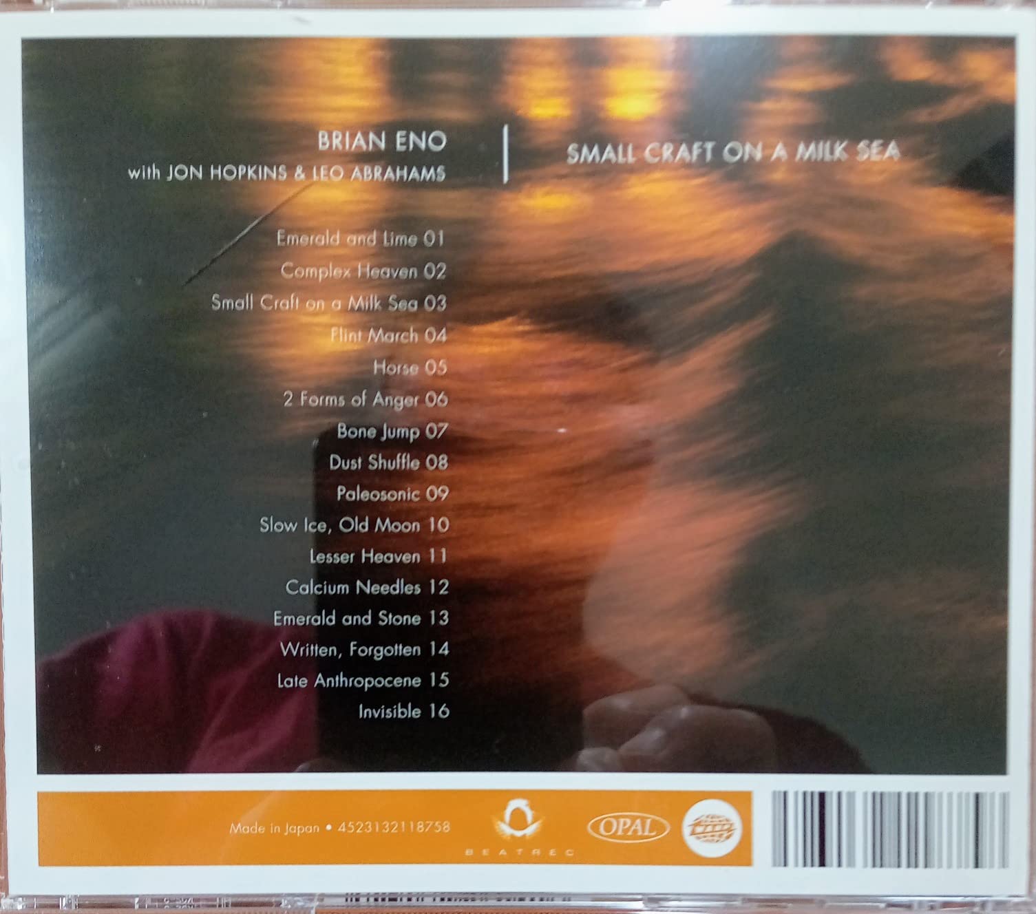 お客様イメージ