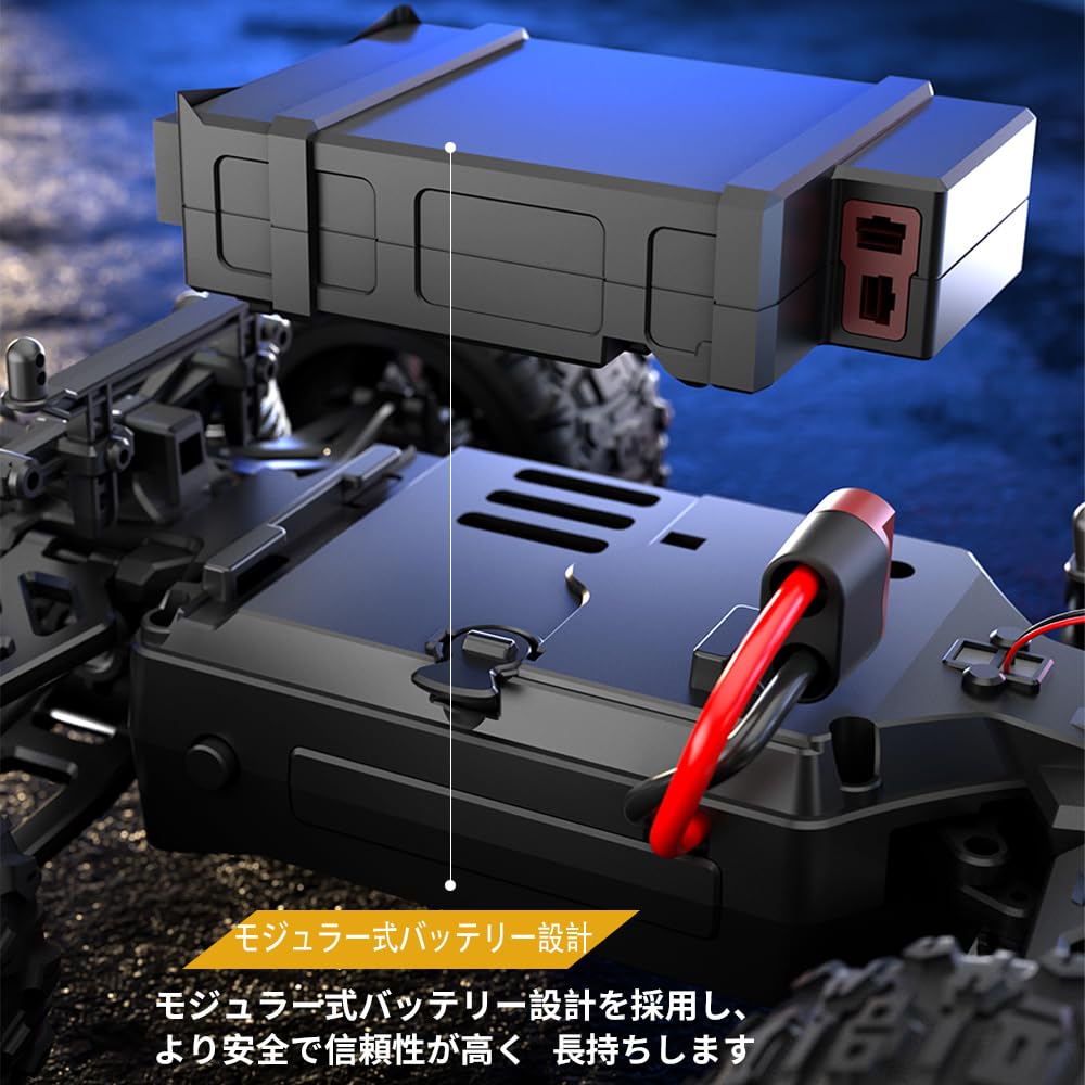 ZAVEN 高速 ラジコン ブラシモーター オフロード ラジコンカー Amazon.co.jp: ZAVEN 高速 ラジコン ブラシモーター オフロード