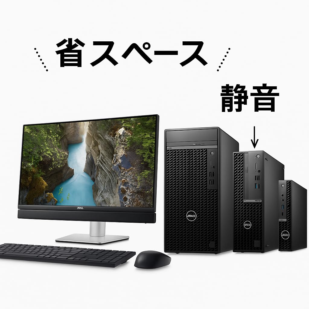 Amazon.co.jp: 【整備済みPC】デルOptiPlex3070SFFデスクトップ Amazon.co.jp: 【整備済みPC】デルOptiPlex3070SFFデスクトップ