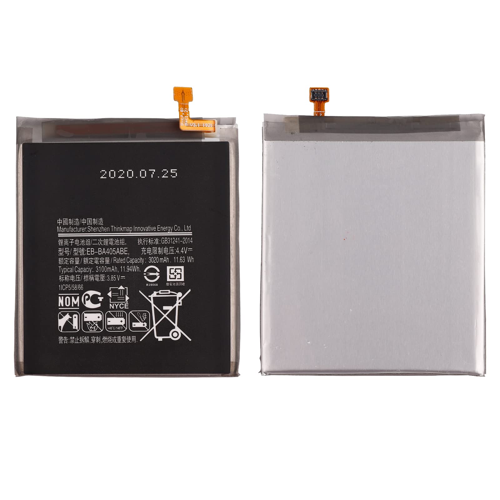 SwarKing Replacement Battery Compatible with Samsung Galaxy A40 SM-A405 EB-BA405ABE with Toolkit