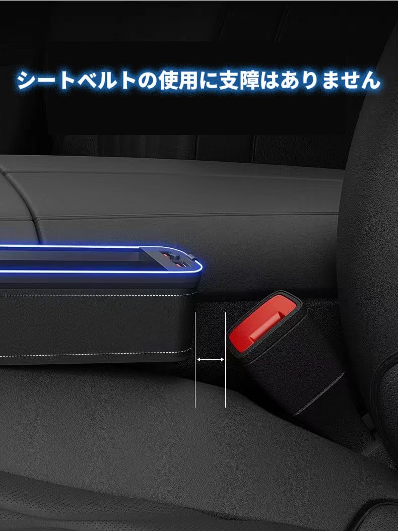 レクサス 車用収納ケース カードホルダー コインホルダー ドリンクホルダー コンソールボックス LX LC GS IS LS EX レクサス シート隙間収納  シートサイドポケット 車 サイド収納ボックス RX LX CT EX HS