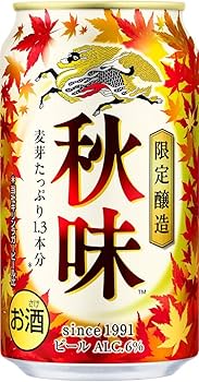 Amazon.co.jp: 秋味 キリン ビール350ml×24本 : 食品・飲料・お酒 Amazon.co.jp: 秋味 キリン ビール350ml×24本 : 食品・飲料・お酒