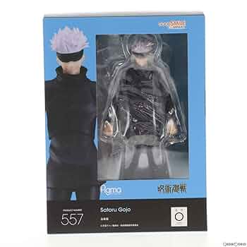 Amazon | [FIG]figma(フィグマ) 557 五条悟(ごじょうさとる