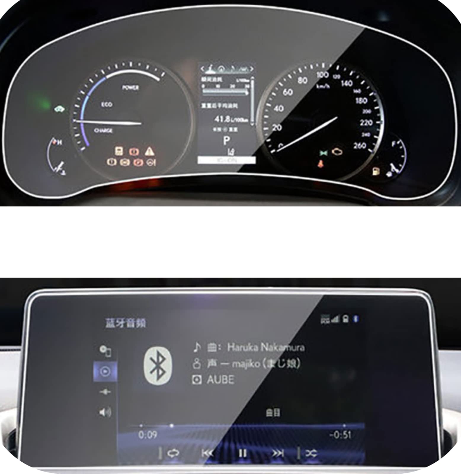 Film protection voiture Lexus NX verre trempé premium écran radio et combiné tactile