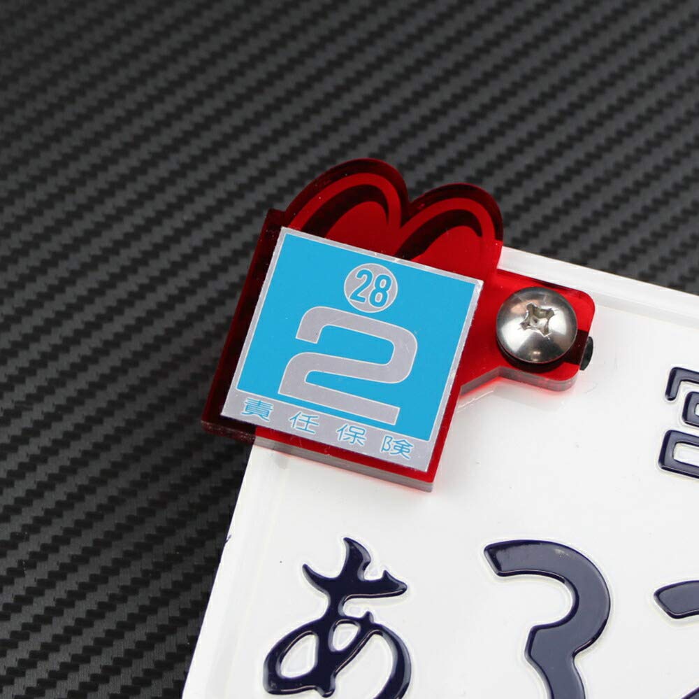 #ff0921 ステッカー付き 特典第1弾商品購入ページ | TSUKIPRO SHOP in IKEBUKURO 2025