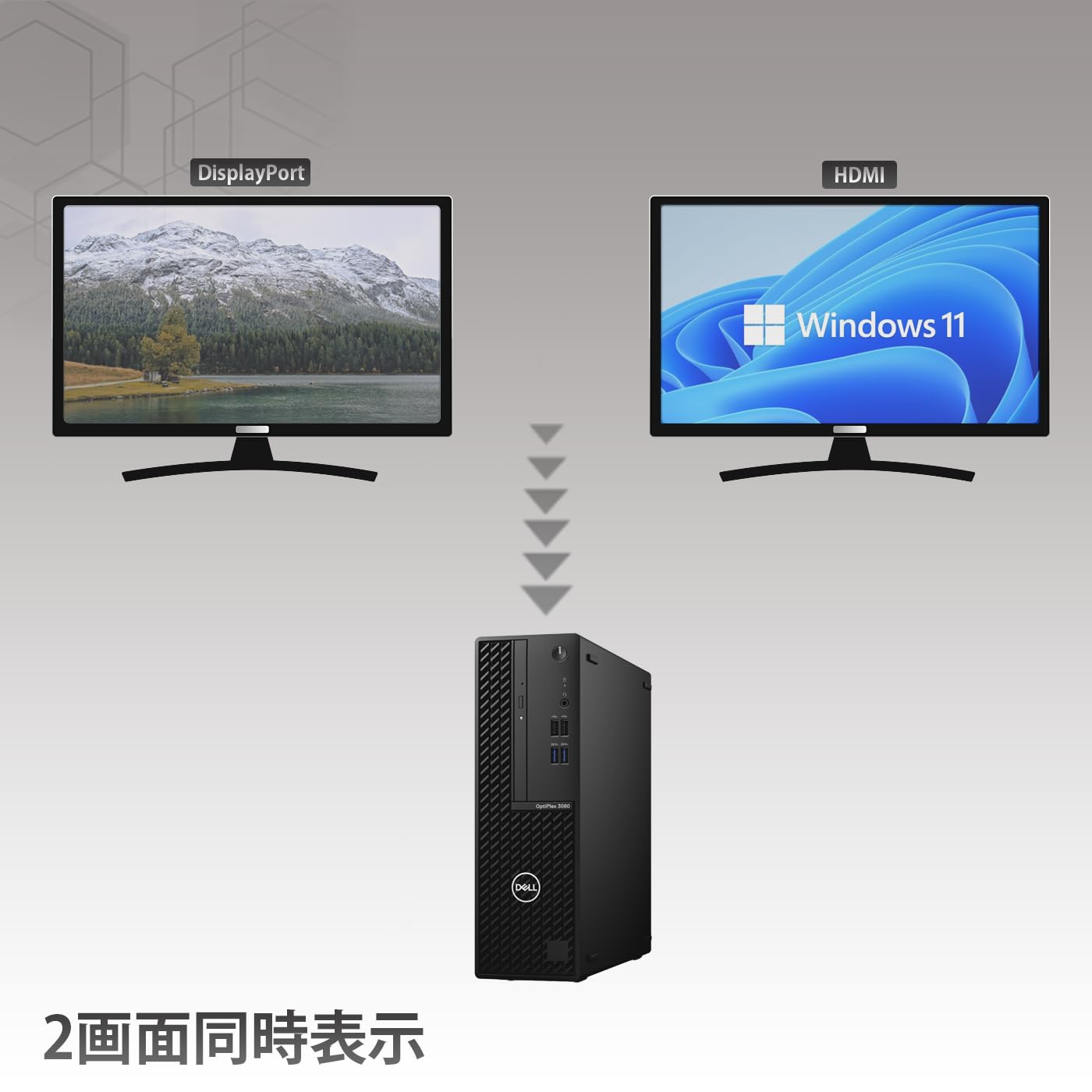 Amazon.co.jp: 【整備済み・高性能デスクトップPC】デル OptiPlex 3080