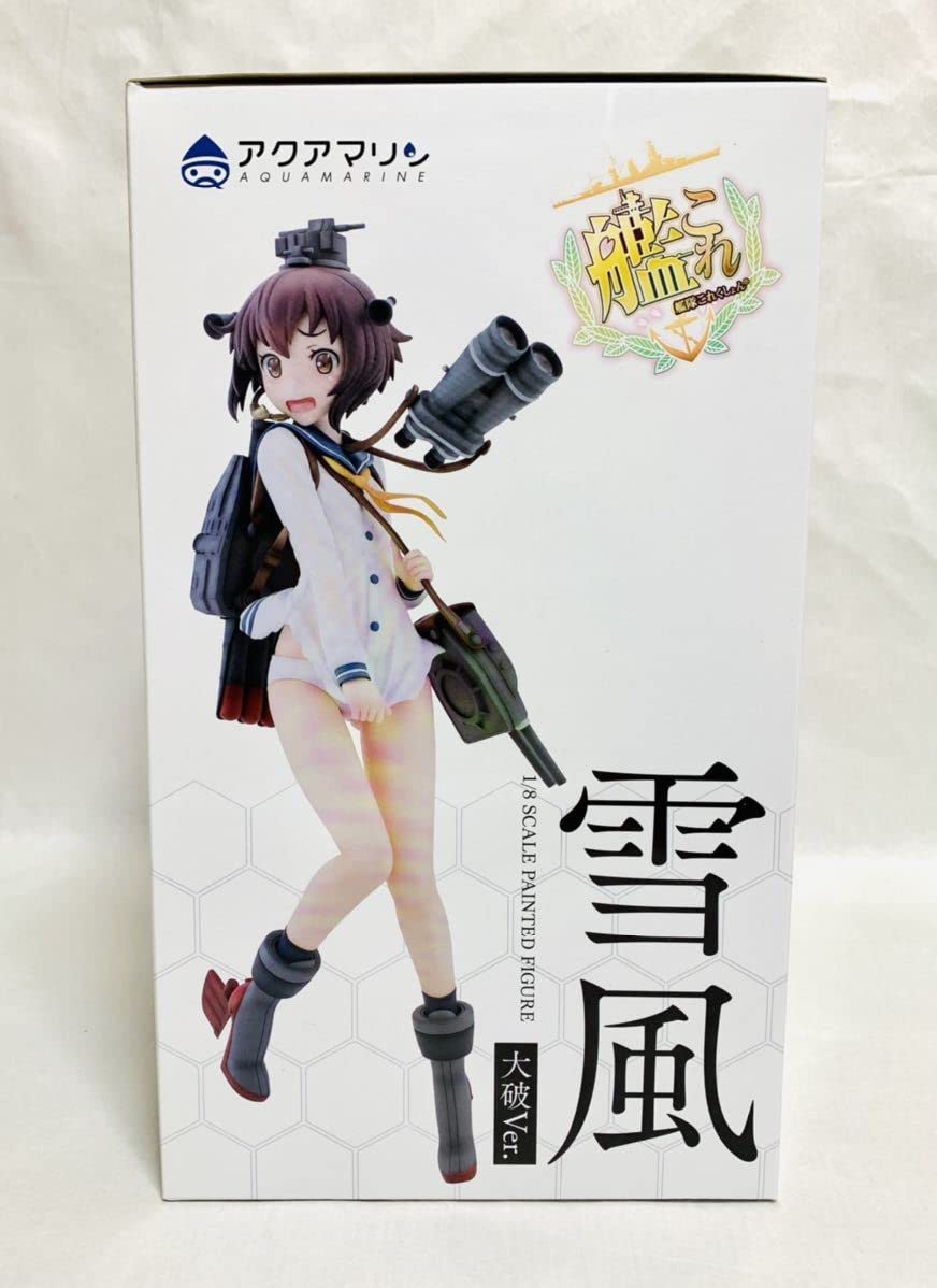 艦隊これくしょん -艦これ- 雪風 大破Ver. フィギュア