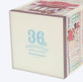 【専用出品】ディズニーグッズ 4905823857540-1_1200x1200.jpg?