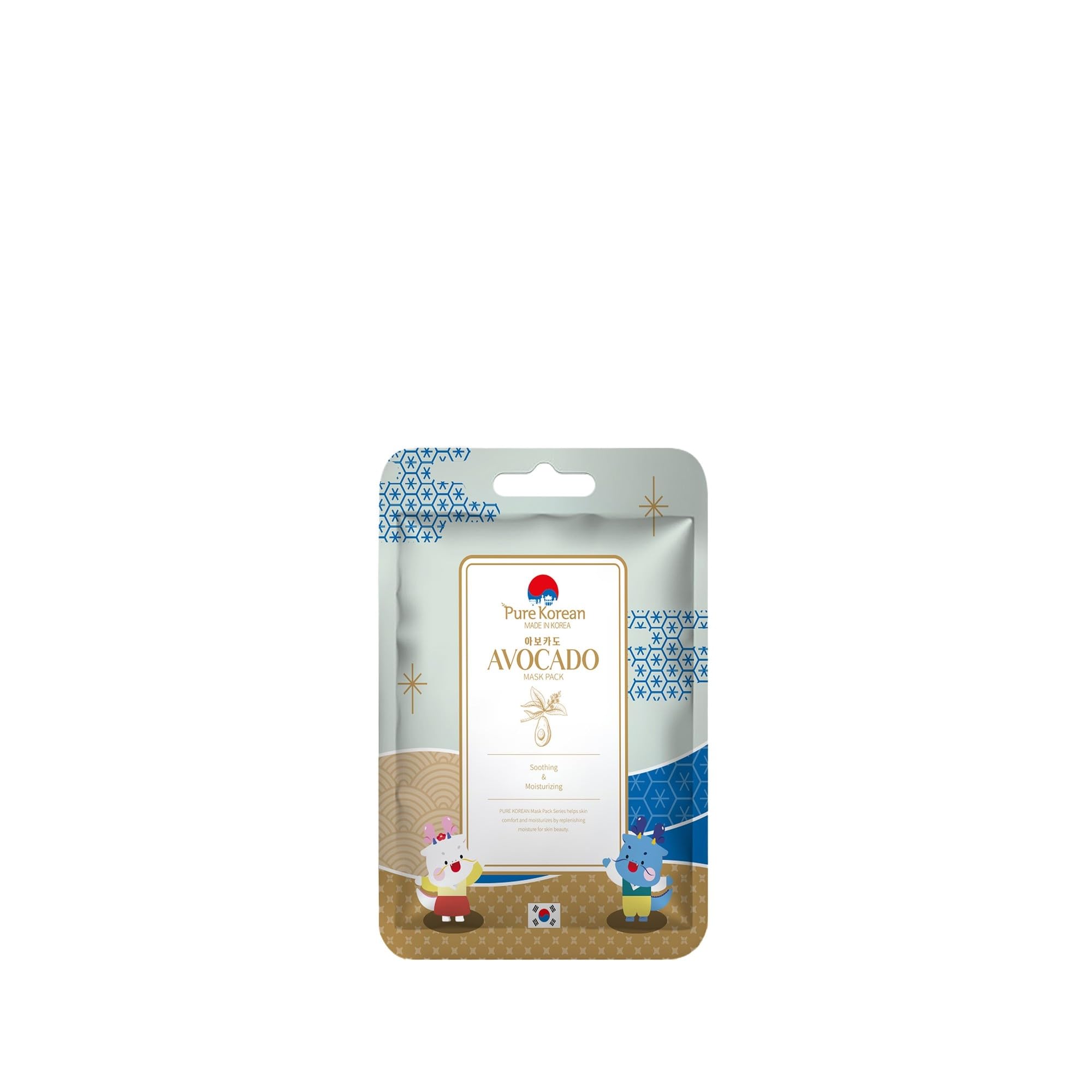 Avocado Cellulose Maske
