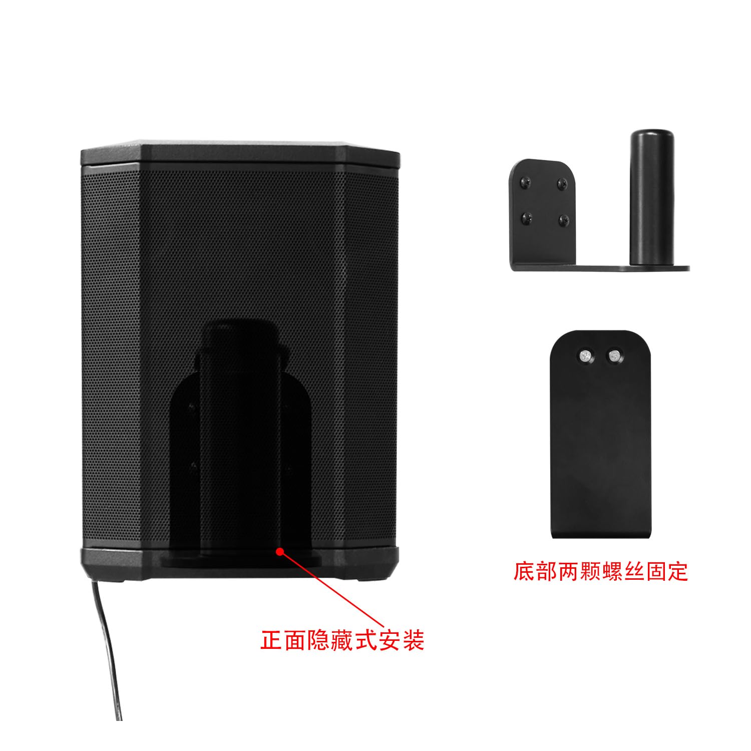 JOYSOG S1 Pro Supporto da parete per altoparlante Bluetooth wireless Bose S1 Pro, staffa di montaggio a parete/staffa di montaggio a parete (nero)