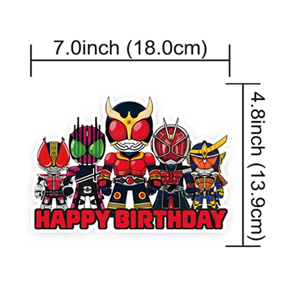 Amazon | 仮面 誕生日 パーティー 風船 ライダー 誕生日飾り Happy