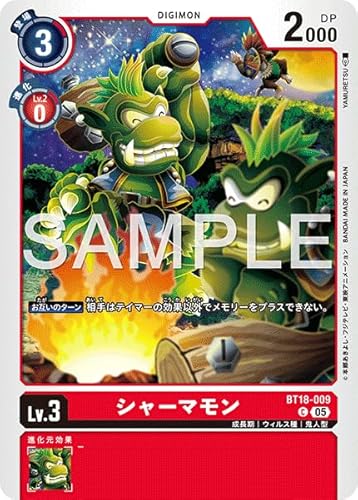 AD1/BT18-009 �V���[�}���� (C) �A�h�o���X�u�[�X�^�[ DIGIMON GENERATION �yAD-01�z