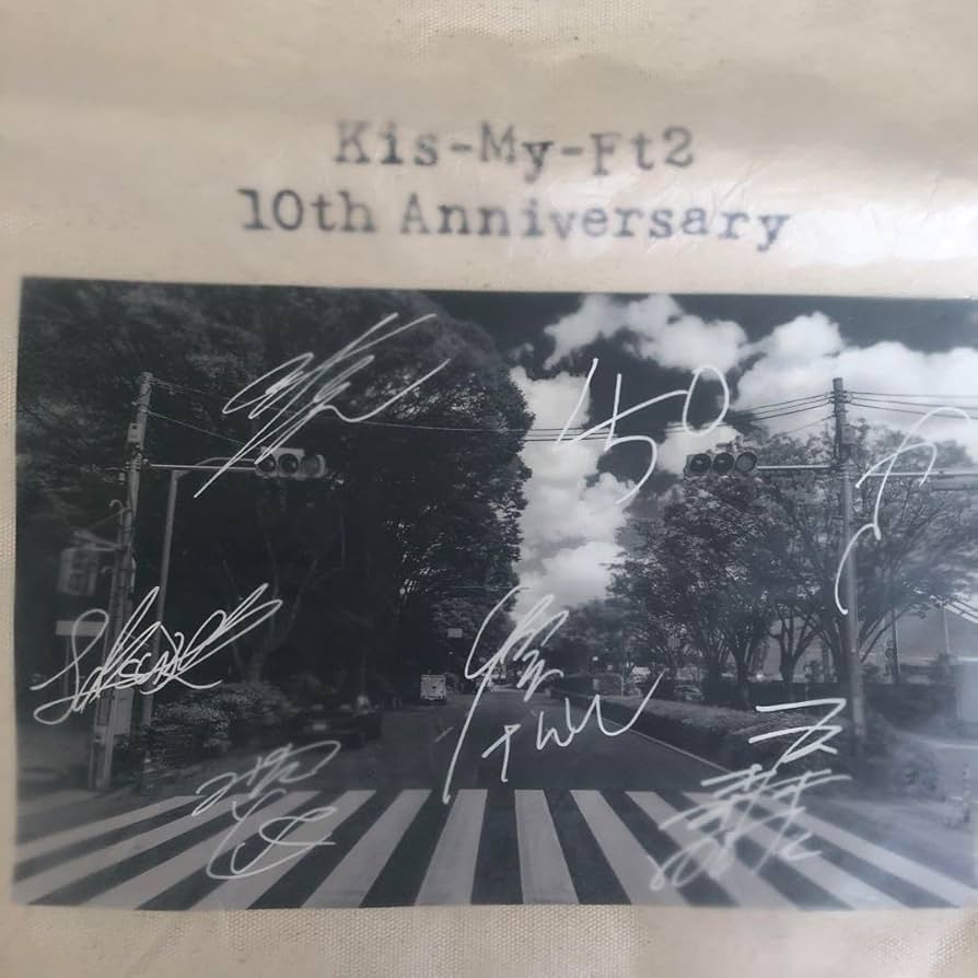Amazon.co.jp: Kis-My-Ft2 ライブツアー 10周年 バッグ トートバッグ