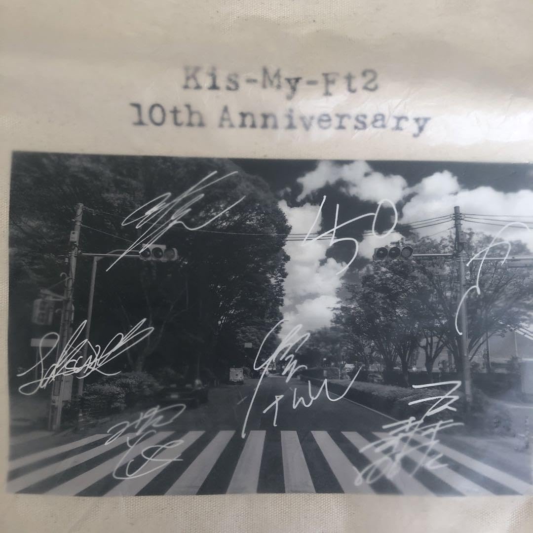 Amazon.co.jp: Kis-My-Ft2 ライブツアー 10周年 バッグ トートバッグ