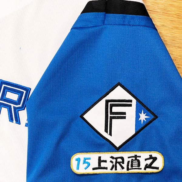 【美品】阿南光高校野球部旧ユニフォーム M、タオルセット 新品非売品】阿南光高校野球部センバツ甲子園出場記念タオル - メルカリ