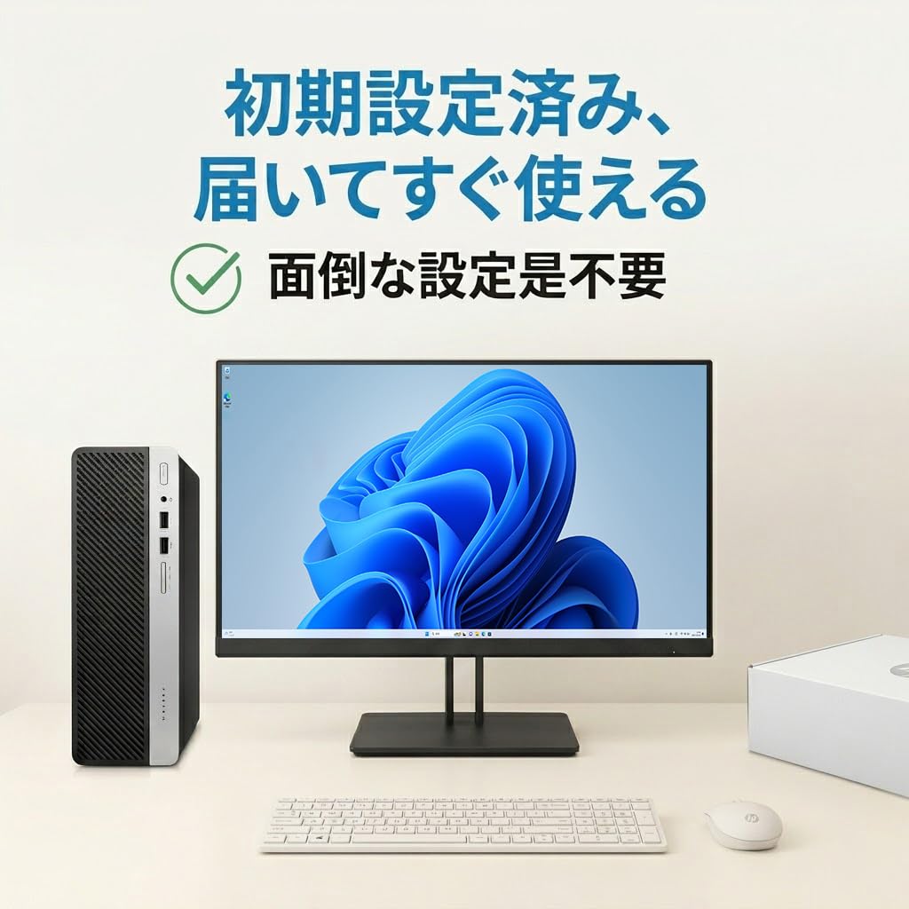 Amazon.co.jp: デスクトップパソコン ProDesk400G5 整備済 第8世代Core