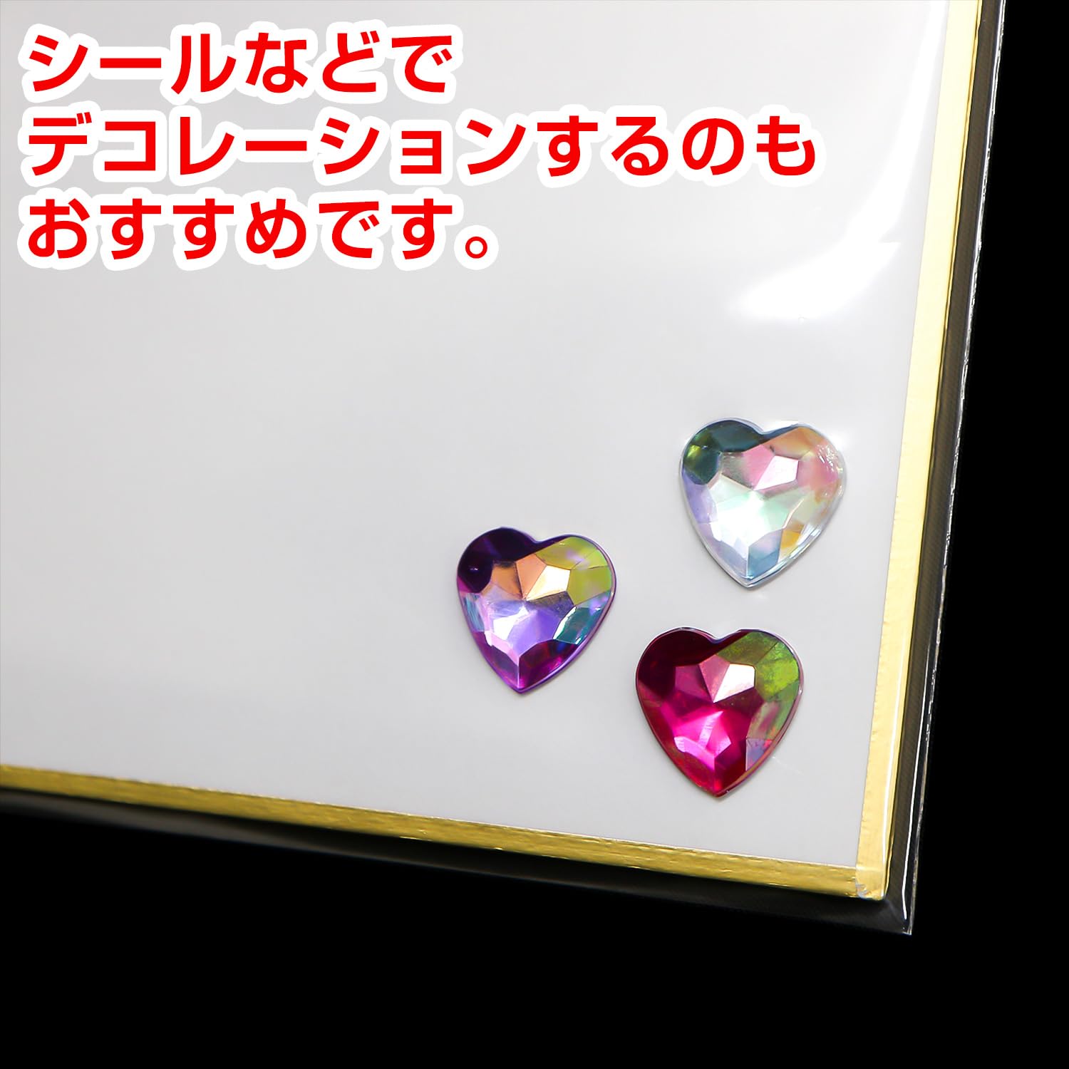 Amazon.co.jp: ミニ色紙スリーブ【100枚】寸松庵 ミニサイズ