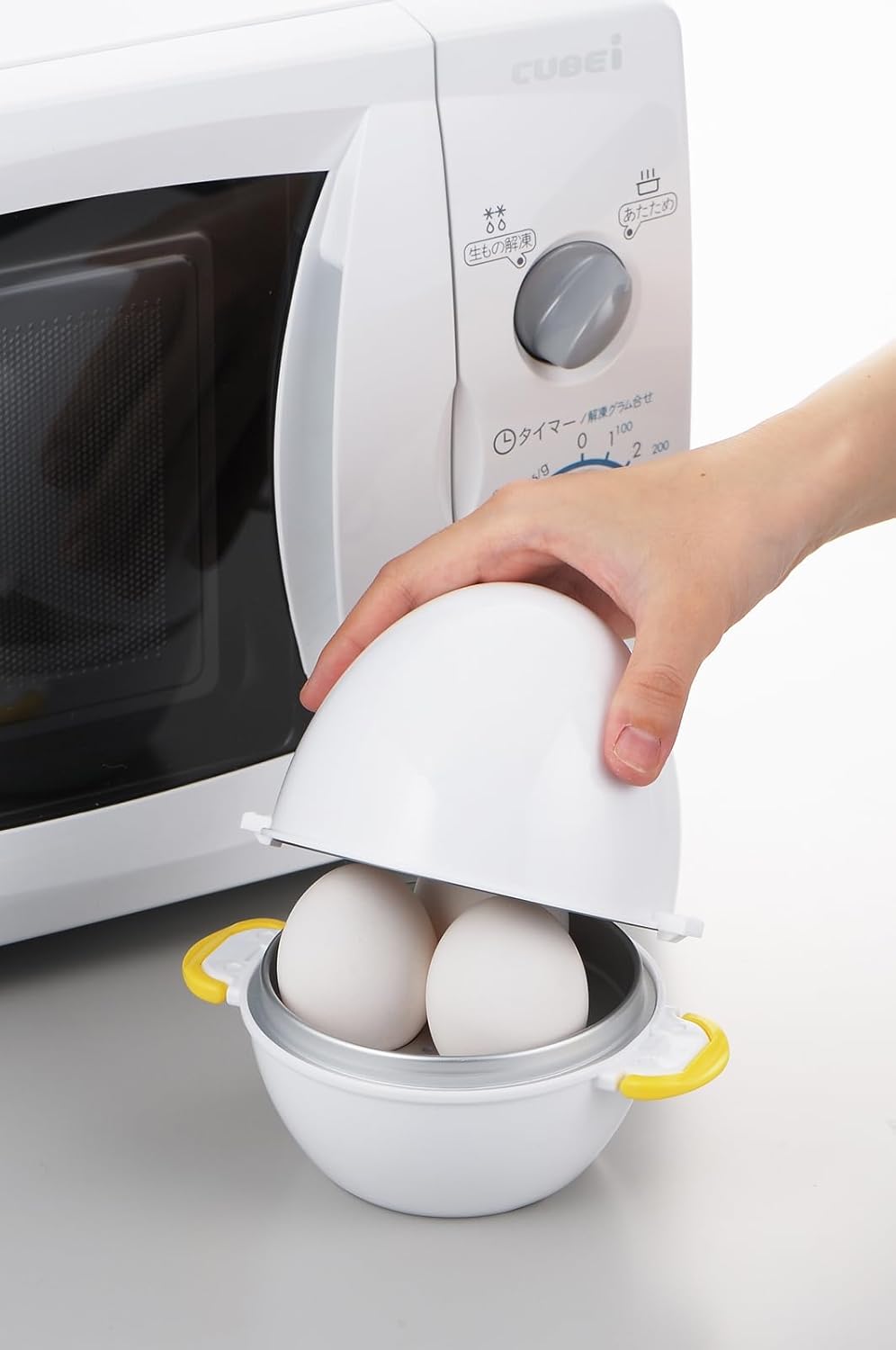 Range And Softness Chin Boil Eggs 3 Pack for DS – 698154