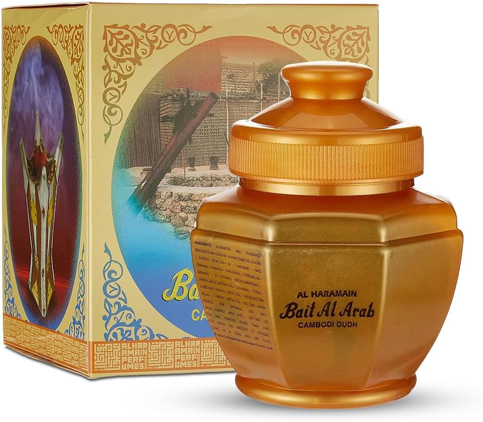 Haramain Bait al Arab Cambodi Oudh (100g) Agarwood Bakhoor