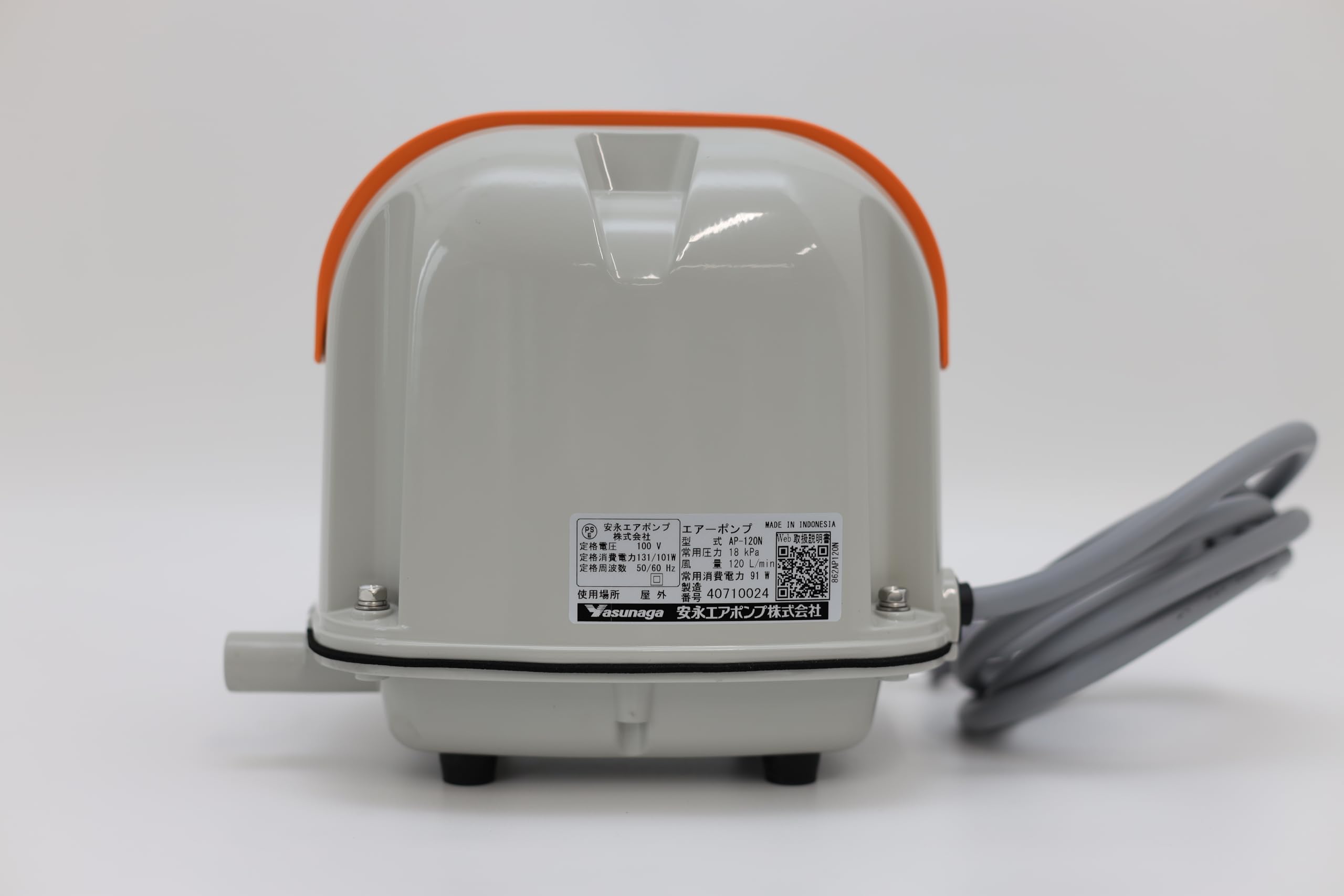 Amazon.co.jp: 安永 AP-120N 浄化槽エアーポンプ ブロワー : DIY