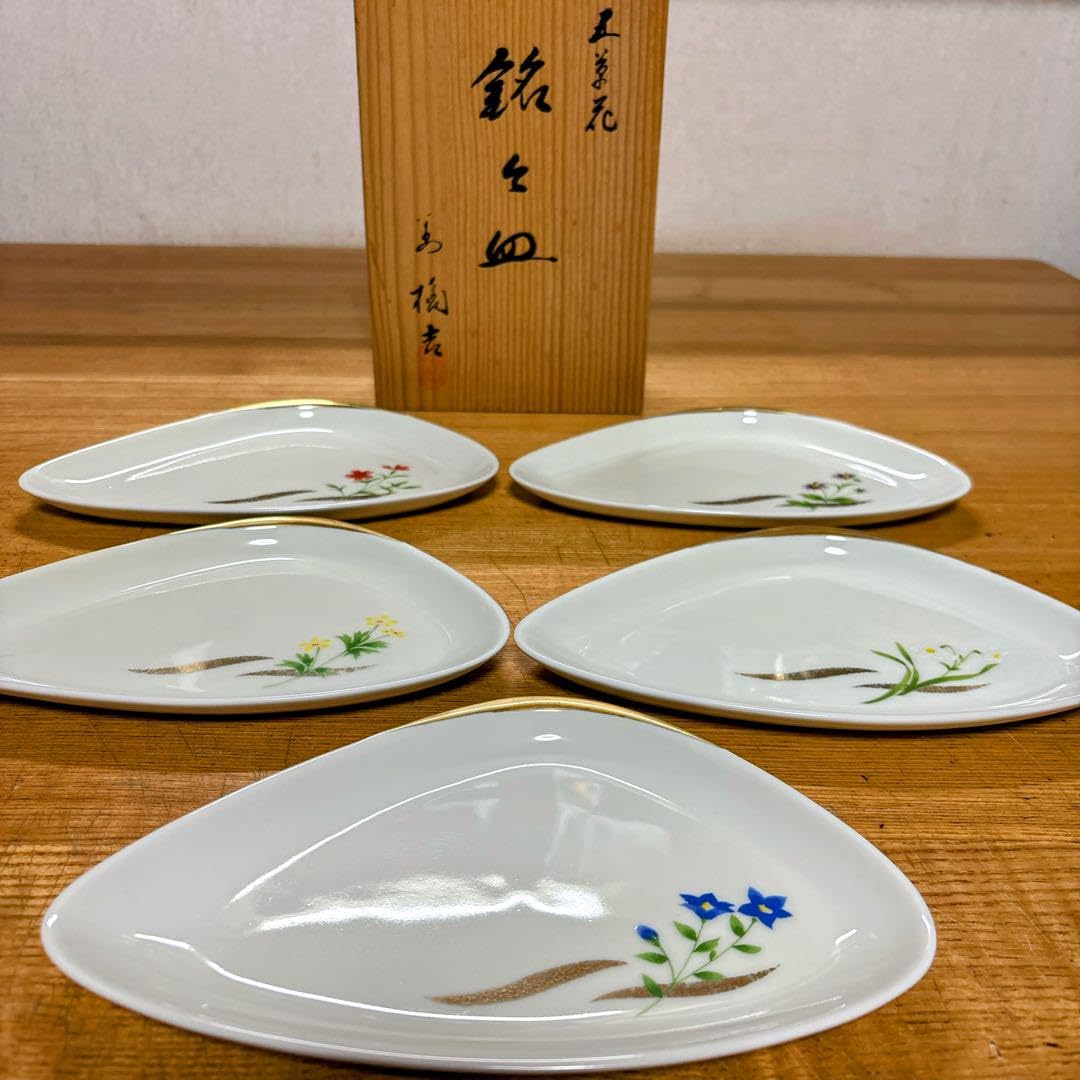 Amazon.co.jp: たち吉 五草花 花絵変わり 銘々皿 貝殻型皿 焼物皿 中皿