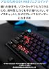 Logicool G - PKB-002LN PRO Gaming Keyboard, Numeric Keyless, GX Switch, Linear Wired, Mechanical Keyboard, Quiet, Japanese Layout, LIGHTSYNC RGB Detachable Cable, G-PKB-002LN