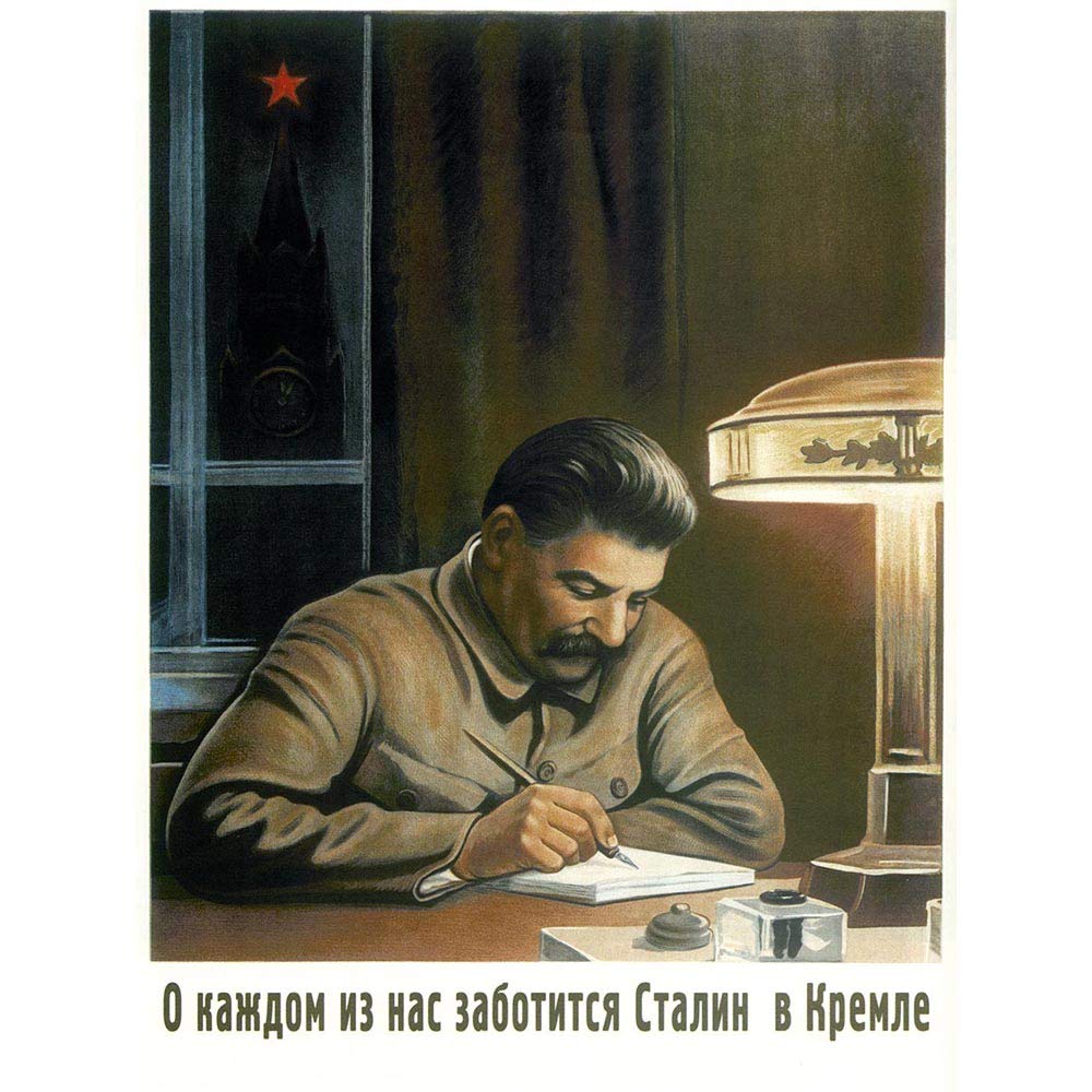 Wee Blue Coo Political Communism Stalin Kremlin Soviet Union Vintage Art Print Poster Wall Decor 12X16 Inch