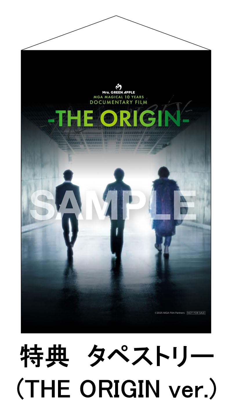 Amazon.co.jp: 【限定特典あり 初回限定盤 DVD】 Mrs. GREEN APPLE MGA
