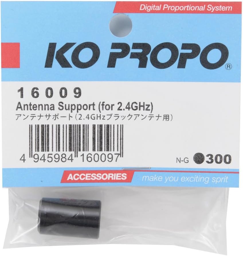 Close-up of KO Propo 16009 2.4GHz Antenna Support