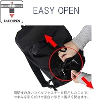 Amazon.com | [Porter] PORTER Motion MOTION Backpack RUCKPACK 753