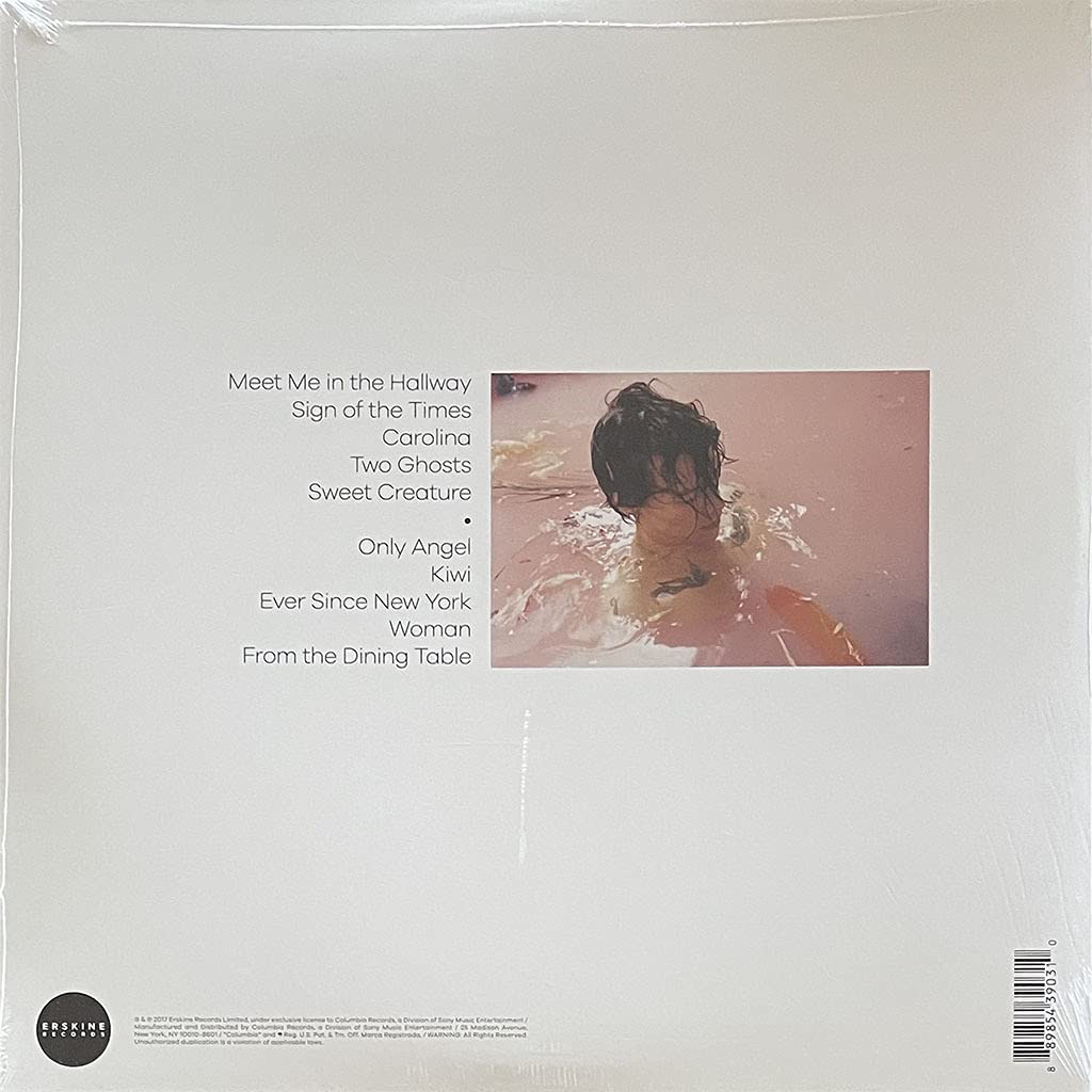 Harry Styles - Harry Styles [VINYL]