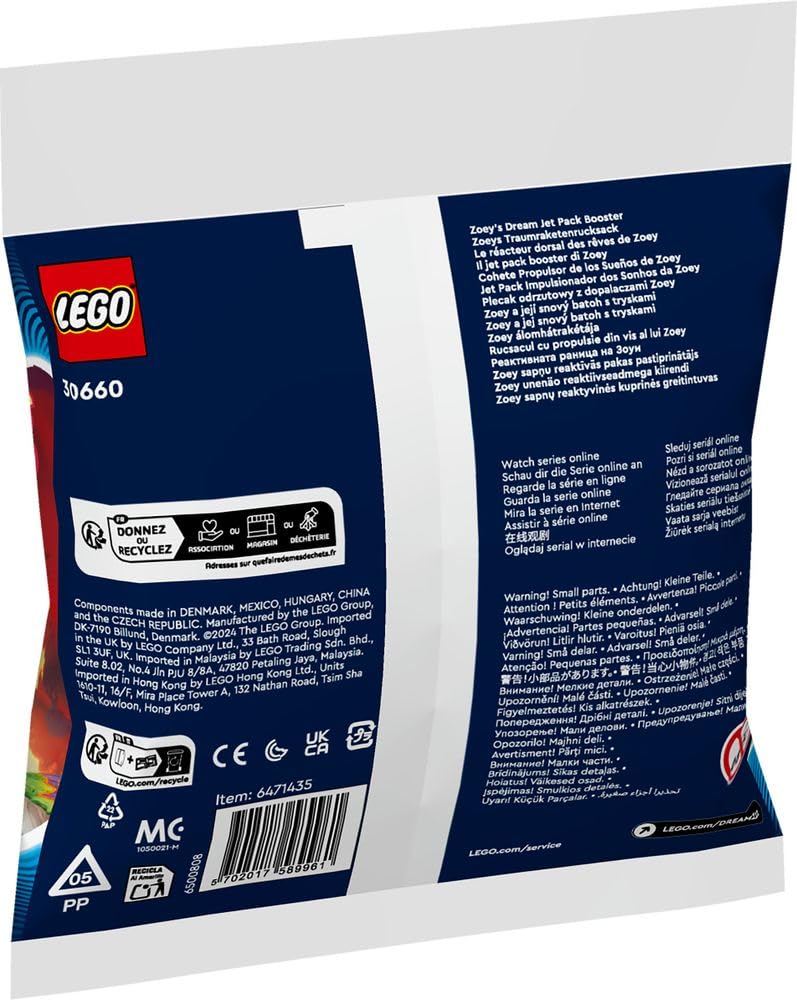 LEGO ZOEY'S DREAM JET PACK BOOSTER, Multicolor - Image 3