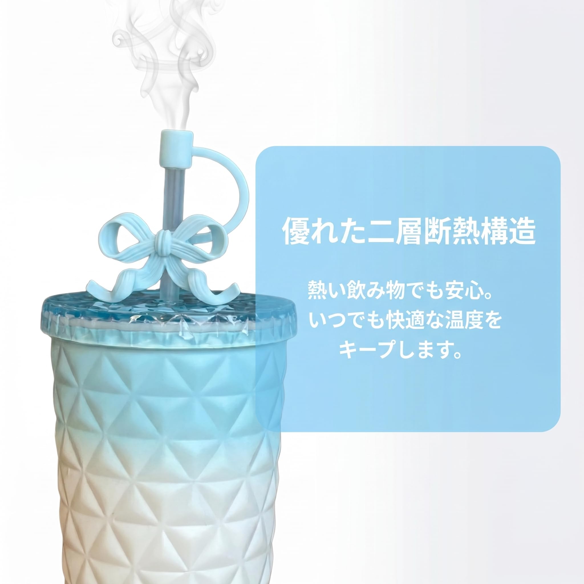 Amazon.co.jp: 591ml ダイヤモンドパターン ステンレス タンブラー 