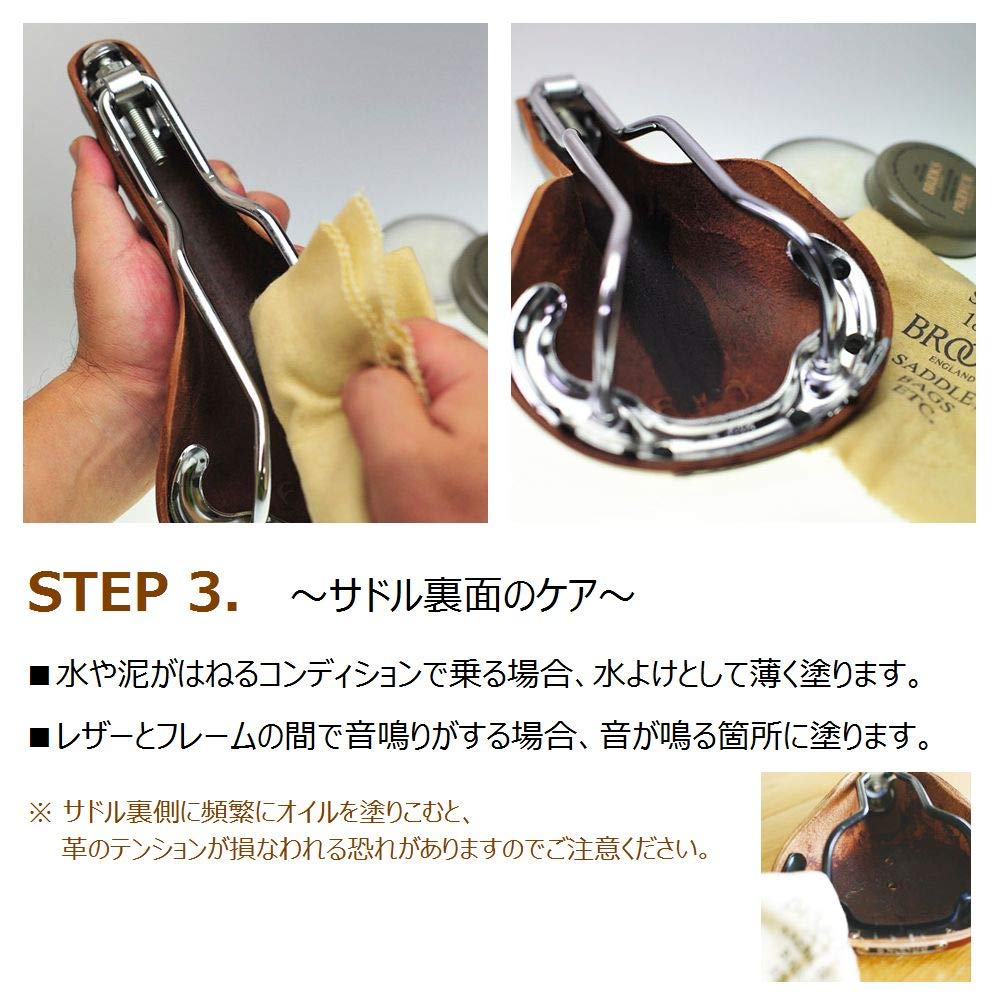 ブルックス（BROOKS）プロフェッショナル・セレクト 箱入 新品未使用品 ブルックス（BROOKS）プロフェッショナル・セレクト 箱入 新品未