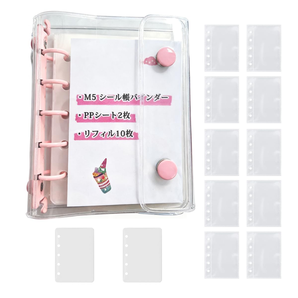 Amazon | Winuin シール帳 透明 シールバインダー m5 シール手帳 Amazon | Winuin シール帳 透明 シールバインダー m5 シール手帳