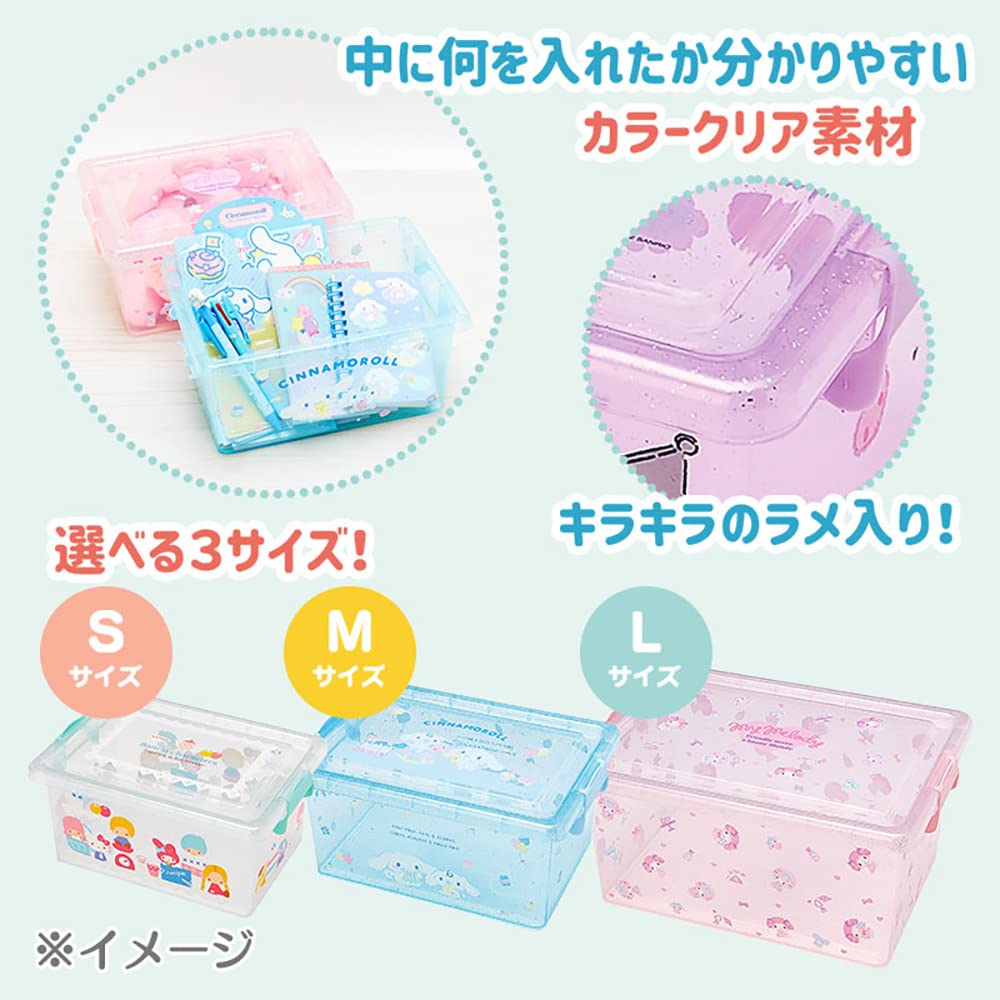 Amazon.co.jp: サンリオ(SANRIO) サンリオ フタ付き収納ケースL 