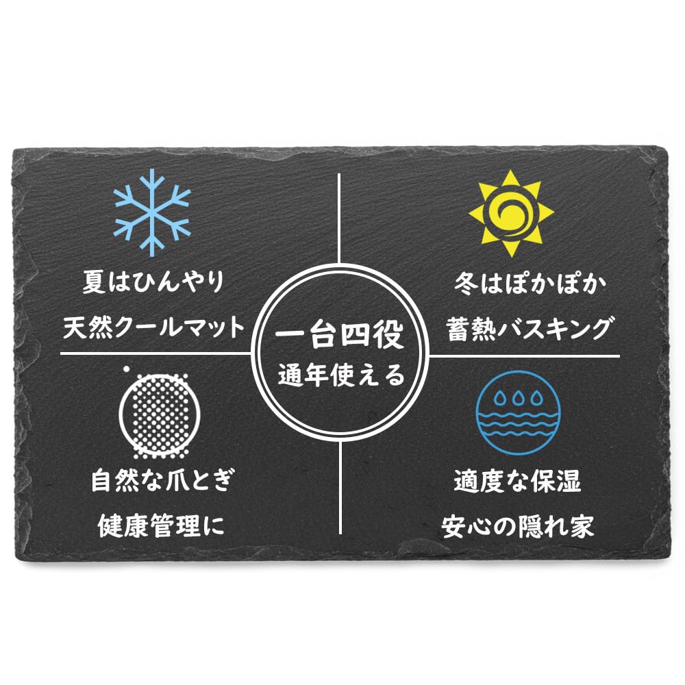 Amazon | IYOIYA 爬虫類 シェルター 大型 2in1 バスキング 隠れ家 洞窟