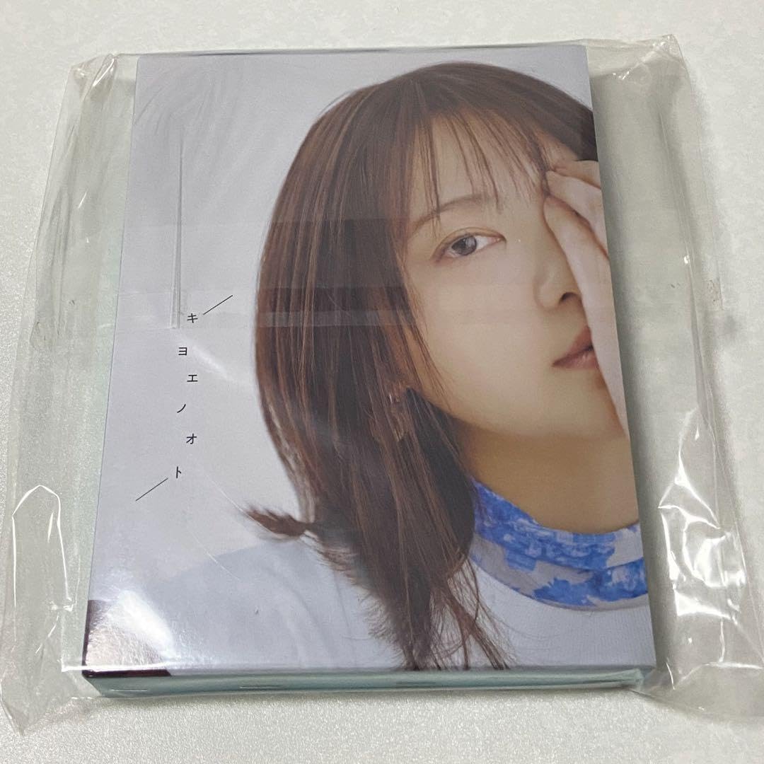 Amazon.co.jp: いきものがかり 吉岡聖恵 KIYOEnOTE キヨエノオト