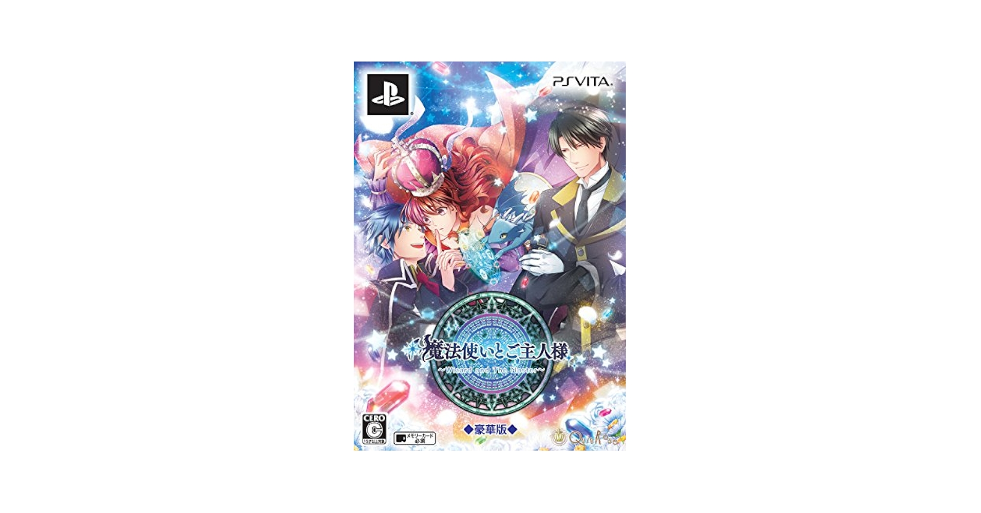 Amazon.co.jp: 新装版・魔法使いとご主人様-Variation_P : ゲーム